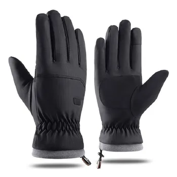  През зимата-20 градуса, ски ръкавици, мъжки ветроупорен непромокаеми ръкавици, запазването на топлина, мини ръкавици от мек пух
