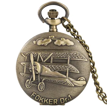  Реколта бронзови джобни часовници Fokker Dr.1 Plane среден размер, с кварцов механизъм, колие, окачване, Мъжки дамски часовници с веригата, подбрани часовници