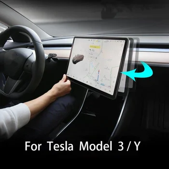  Скоба за завъртане на екрана за Tesla, модел 3 Y Притежателя на централното управление на Навигация С възможност за завъртане нагоре Надолу Наляво Надясно Модификация на автомобила