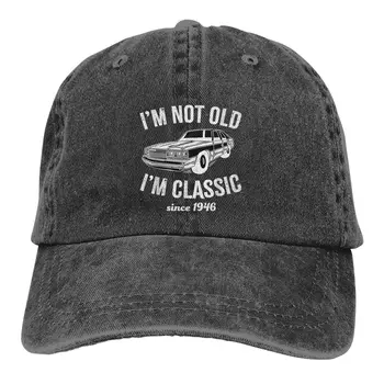  Стираемая мъжка бейзболна шапка, аз съм не стар, аз съм от 1946 г., бейзболни шапки за шофьори на камиони, папина шапка, класически автомобили, шапка за голф.