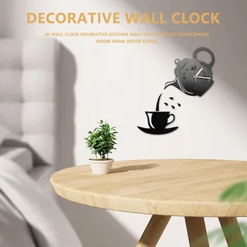  Творчески Акрилни чаши за Кафе със собствените си Ръце Чайник 3D Стенни часовници Декоративни Кухненски Стенни Часовници Хол с Трапезария и аксесоари за дома Часовници