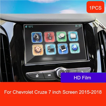 Филм от закалено стъкло за Chevrolet Cruze 2015-2018, Автомобили, централна конзола, Мултимедиен навигатор, дисплей, Сензорен екран, защитен филм