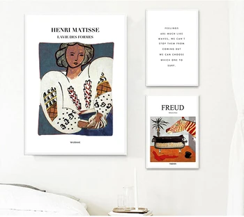  Френски Фройд Анри Матис, Английското писмо Женски портрет модерна декоративна живопис на Платно Стенно изкуство за оформяне на стаите в офиса