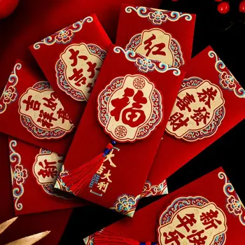  Хунбао 2023 Нова Година Празника На Китайската Сватба Рожден Ден На Червен Плик Джоб Китайски Коледен Пакет