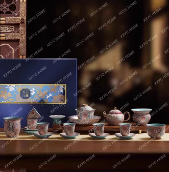  Чай Кунг-фу Ръчно изработени с емайл, Лесен Луксозен подарък в стил домашен двореца висок клас