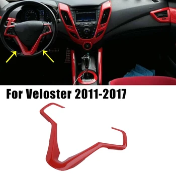  Червена Подплата Лентата С Бутони На Волана На Автомобила Hyundai Veloster 2011-2017 Аксесоари За Украса