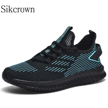  Черни мъжки маратонки за джогинг, размер 48, маратонки мъжки, нова дишаща еластична материя, Мека, удобна спортни обувки, лека