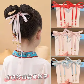  Шапки Hanfu за момичета, плетени панделки за коса в китайски стил за момичета, ленти за коса, реколта свирки, панделки, аксесоари за коса
