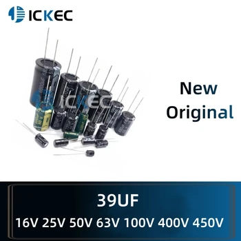  Этилированные вградени електролитни кондензатори 39 ICF 16 25 50 63 100 НА 400 450 В